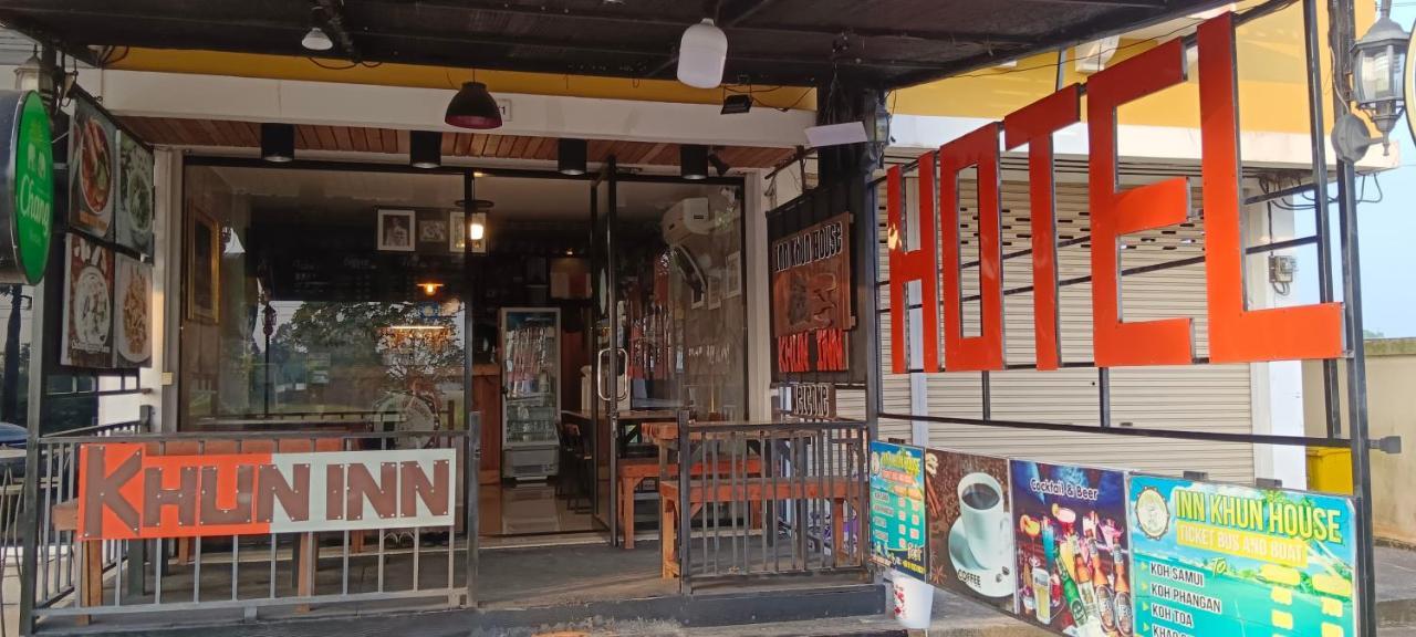 Baankhuninn Urt Airport Surat Thani Exterior foto